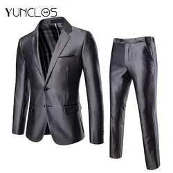 YUNCLOS 2019 для мужчин's костюмы одноцветное цвет Slim Fit Костюмы на двух пуговицах Формальные Свадебные 2 шт. Пром с брюки для мужчин