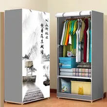 3D узор шкаф нетканые складной Тканевый шкаф для армирования Комбинации небольшой шкаф сборки одежда шкаф для хранения