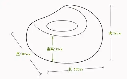 pvc flocking inflatable beanbag single sofa , air home furniture in air version, rush come bean bag sofa cushion