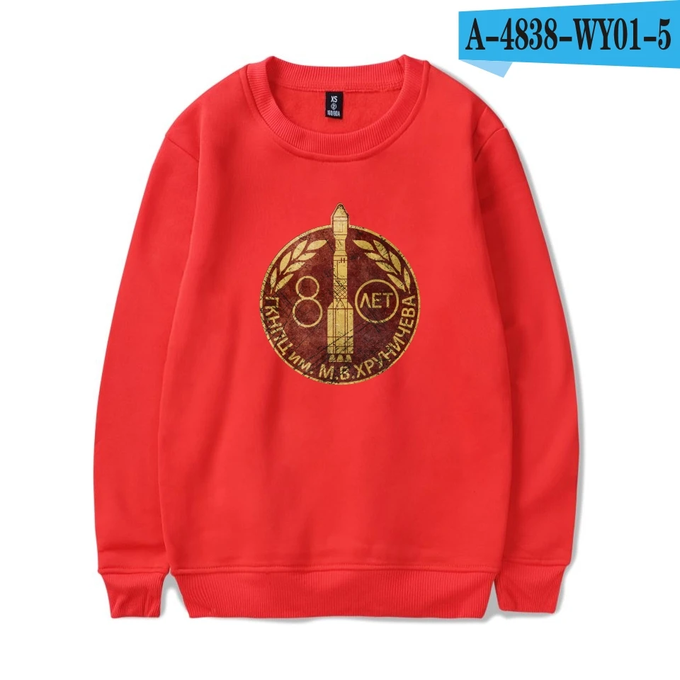 Luckyfridayf CCCP oversied hoodoie толстовки с капюшоном для мужчин в советском стиле СССР осенние толстовки с круглым вырезом в стиле хип-хоп Cпортивные костюмы толстовки CCCP - Цвет: red