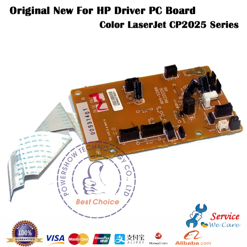 RM1-5288 RK2-2226 драйвер печатной платы для hp CP2025 hp 2025 CM2320 | для Canon MF8350 MF8380 серии