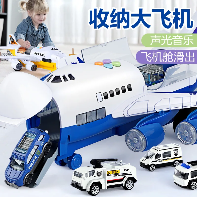 Негабаритная музыкальная дорожка инерционная игрушка для автомобиля, самолета Модель пассажира большое пространство для хранения детская игрушка самолет мальчик ребенок Рождественский подарок