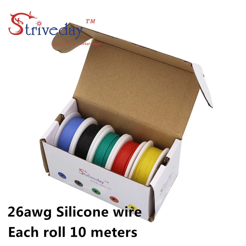 26AWG 50 м/коробка гибкий силиконовый кабель 5 цветов микс коробка 1 коробка 2 посылка Луженая Медь многожильный провод электрические провода DIY