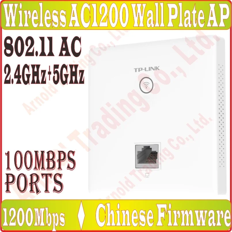 

Tplink 2.4GHz+5GHz 1200Mbps in Wall AP for WiFi project Indoor AP 802.11AC WiFi Access Point PoE Power Supply, 100M RJ45 Port*1