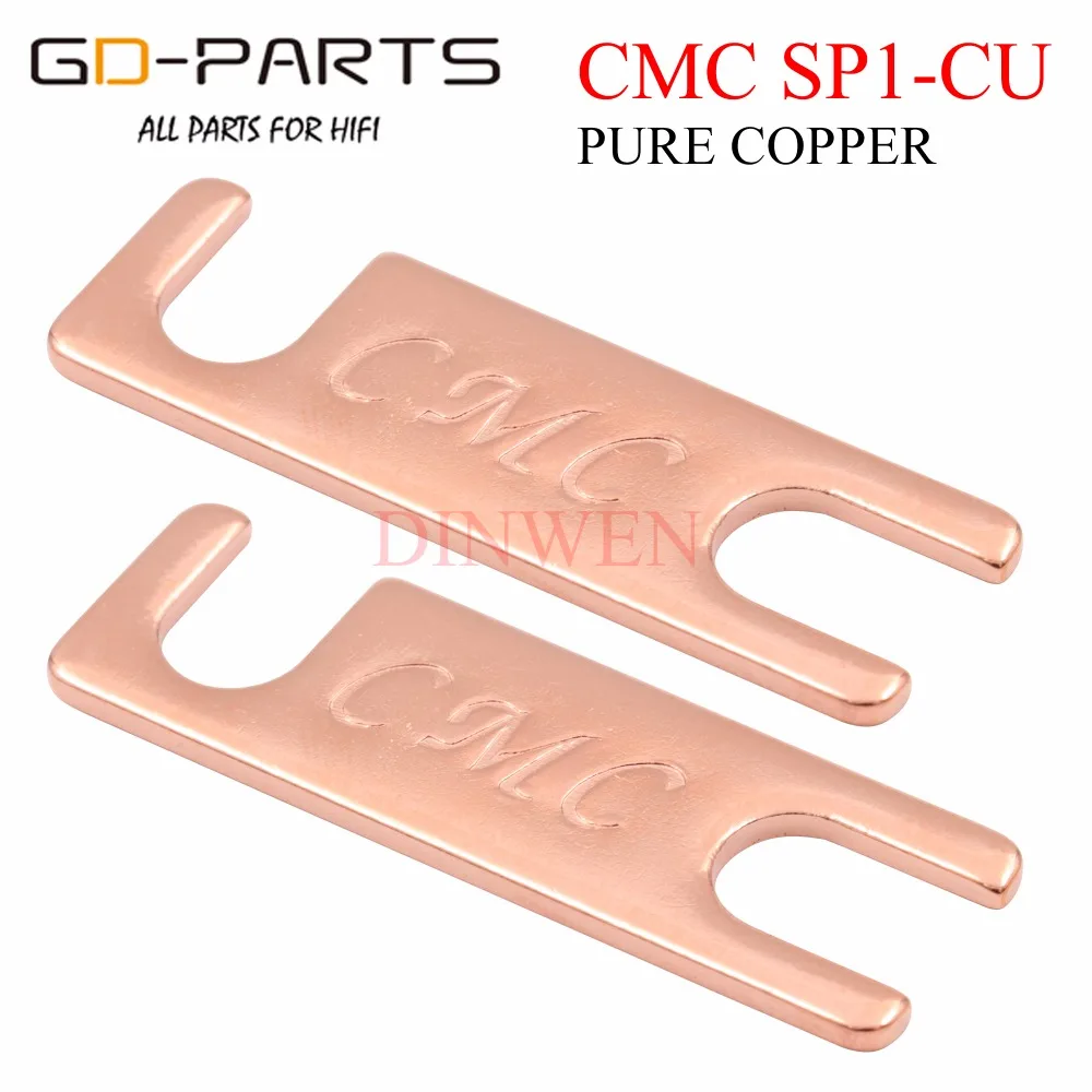 CMC SP1-CU-ENG