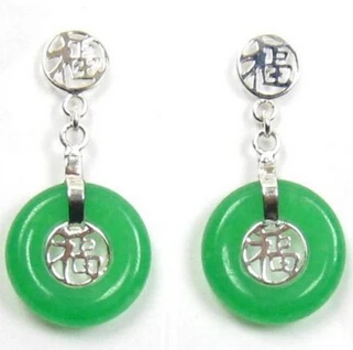 

11.23 GREEN JADE FORTUNE POST EARRINGS Discount 35%