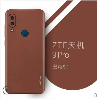 ZTE Axon 9 pro чехол из натуральной кожи наклейка на кожу 360 градусов кожаный для axon 10