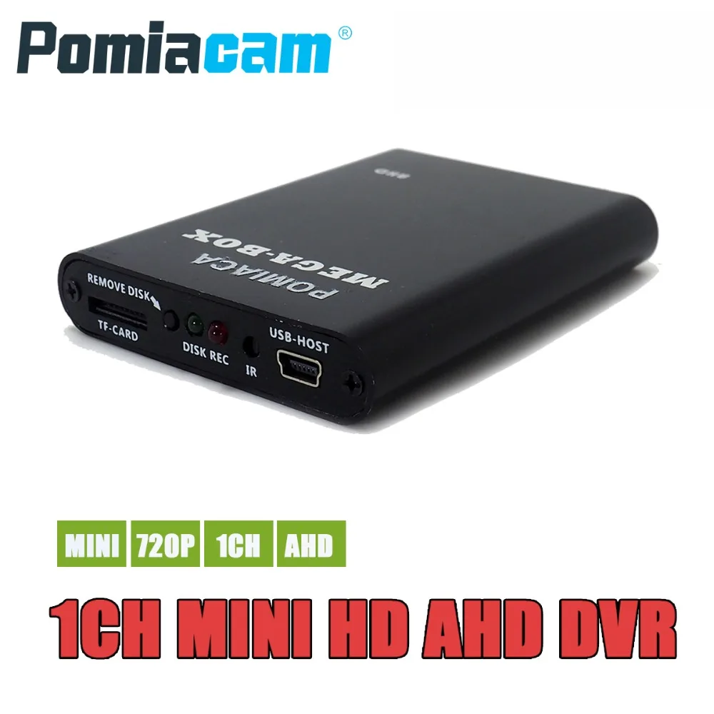 X box AHD 720P 1CH CCTV небольшой видеорегистратор канальный видео для комплект системы