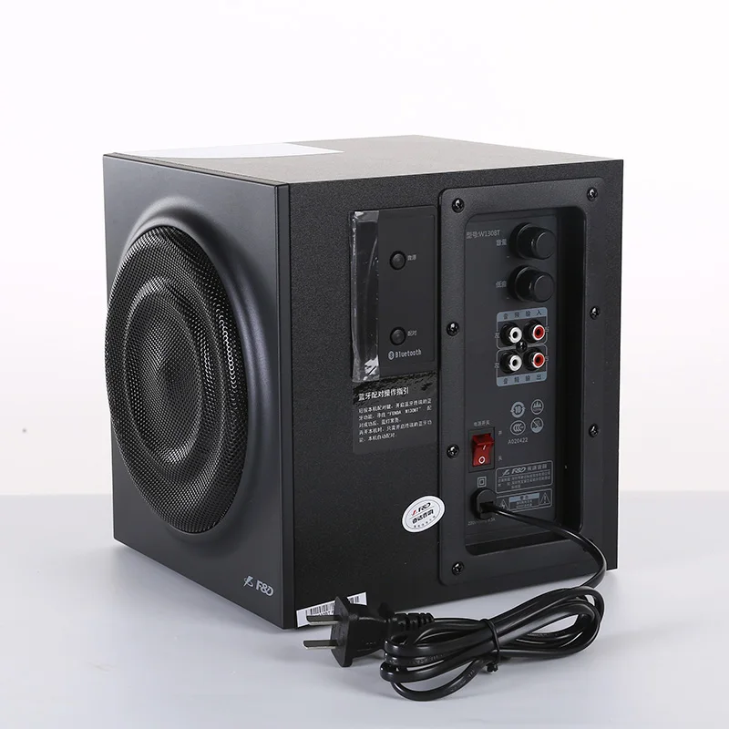f and d speakers 2.1