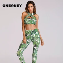 Лист печати крест ремни спортивный жилет бюстгальтер брюки для йоги костюм для фитнеса женский укороченный топ и брюки набор зеленый для упражнений