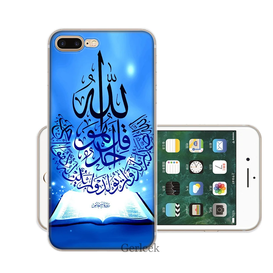 Мусульманские исламские цитаты Sceneary Allah чехол для телефона iPhone 7 8 6 6S 5 5S SE 11 Pro XR X XS