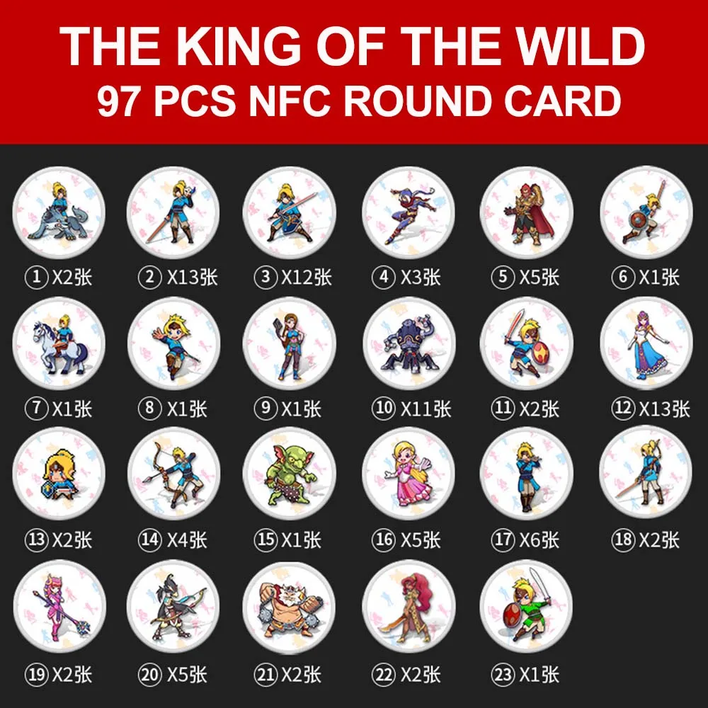 Совместимость Zelda 23 NFC круглая карта 20 Heart Wolf игровая карта amiibo Легенда дыхания диких NS Switch - Цвет: 97pcs king cards