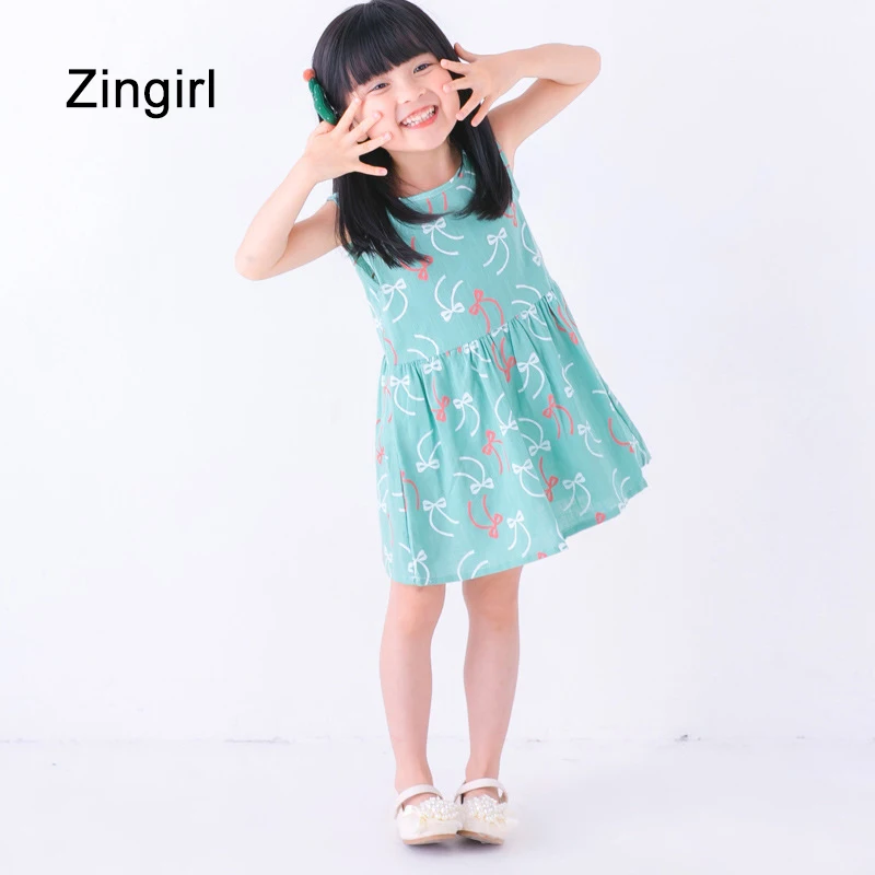 zingirl