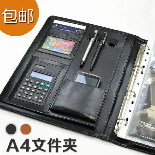 

black & coffee pu leather cover planner A4(23.2*30.5CM) size business manager folder bag with calculator