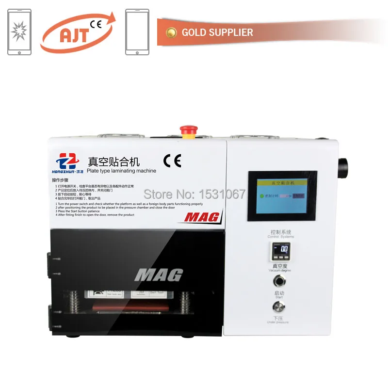 

KO MAG Vacuum Laminating Machine with Built in Pump OCA Laminator and Bubble Remover Machine