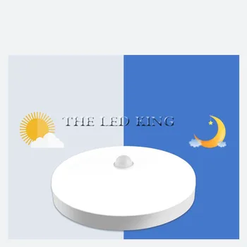 

PIR Motion Sensor LED Ceiling Light 12W 18W Modern UFO Ceiling Lamp 50W Surface Mount Lighting Fixture For Living Bathroom 220V