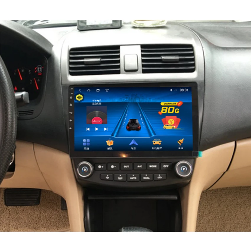 Clearance Car radio Android multimedia player For Honda Accord 2004~2007 Car touch screen GPS Navigation Support Carplay Stereo Audio 1