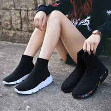 MWY Fashion Casual Shoes Woman Comfortable Breathable Mesh Soft Sole Female Platform Sneakers Women Chaussure Femme basket femme