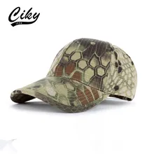Новый бейсболка snapback шапки для мальчика девушка моды козырек шапки Камуфляж открытый играть вс шляпы бесплатная доставка B-173