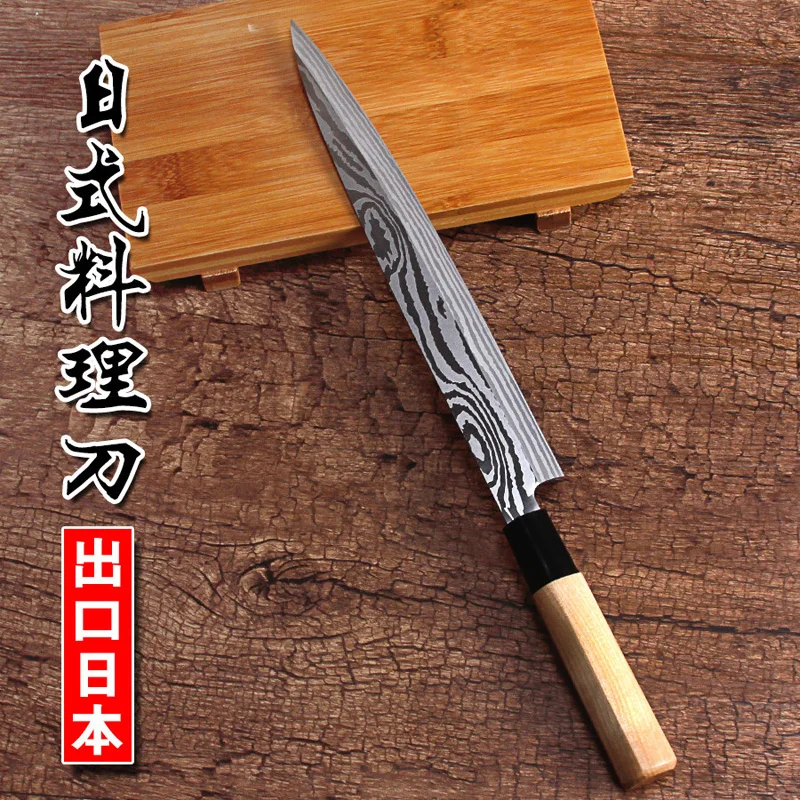 

Masgar New Style Decorative Pattern Stainless Steel Sashimi Knife Left-handed Salmon Fish Knife Kitchen Peeling Fish Knives