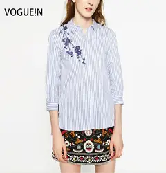 Vogue! n новые женские элегантные цветочной вышивкой с принтом в полоску с лацканами с рукавами 3/4 хлопковая Блуза Футболка синий