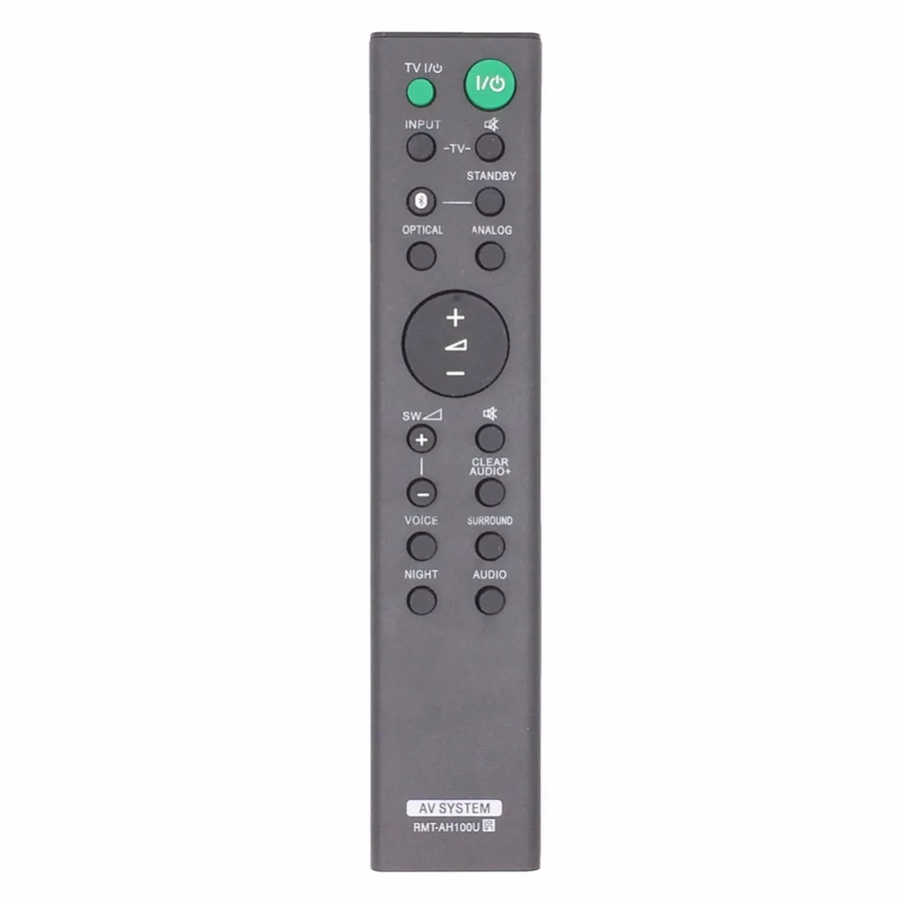 RMT-AH100U-6