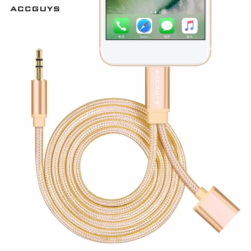 ACCGUYS 2 in 1 Car Speaker 3.5mm Auxiliary Audio Adapter Aux Charger