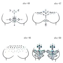 18,5*13 см Кристалл соска Обложка наклейки Для женщин бюстгальтер груди пирожки клей наклейки тела Краски аксессуары