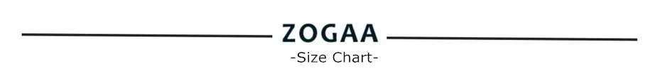 ZOGAA/Женская юбка трапециевидной формы с высокой талией, однотонная длинная Плиссированная юбка с разрезом спереди и поясом, большие размеры, S-4XL, юбка до щиколотки в стиле ампир