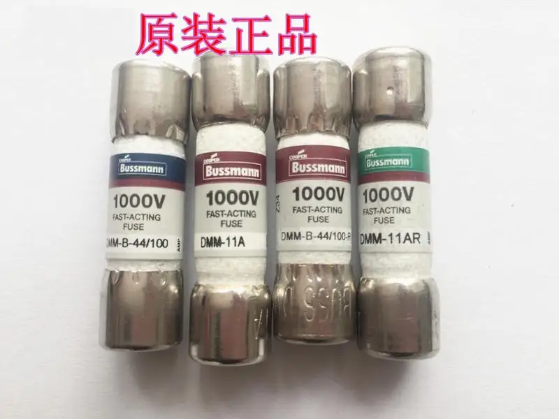 4 шт./лот DMM-11AR + DMM-11A DMM-B-44/100 DMM-B-44-/100-R для мультиметра F87V/F175/F177/F179/F287/F289 | Обустройство