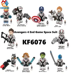 20 шт. оптовая продажа строительных блоков фильм 4 эндигра космический костюм с микро фигурой Tony Stark War Thor игрушки для детей KF6076