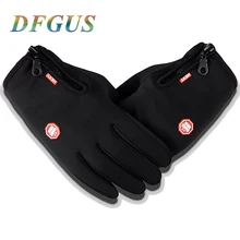 Мужские зимние перчатки классические черные кожаные перчатки для спорта на открытом воздухе перчатки для спортзала перчатки для сенсорного экрана военные женские зимние перчатки