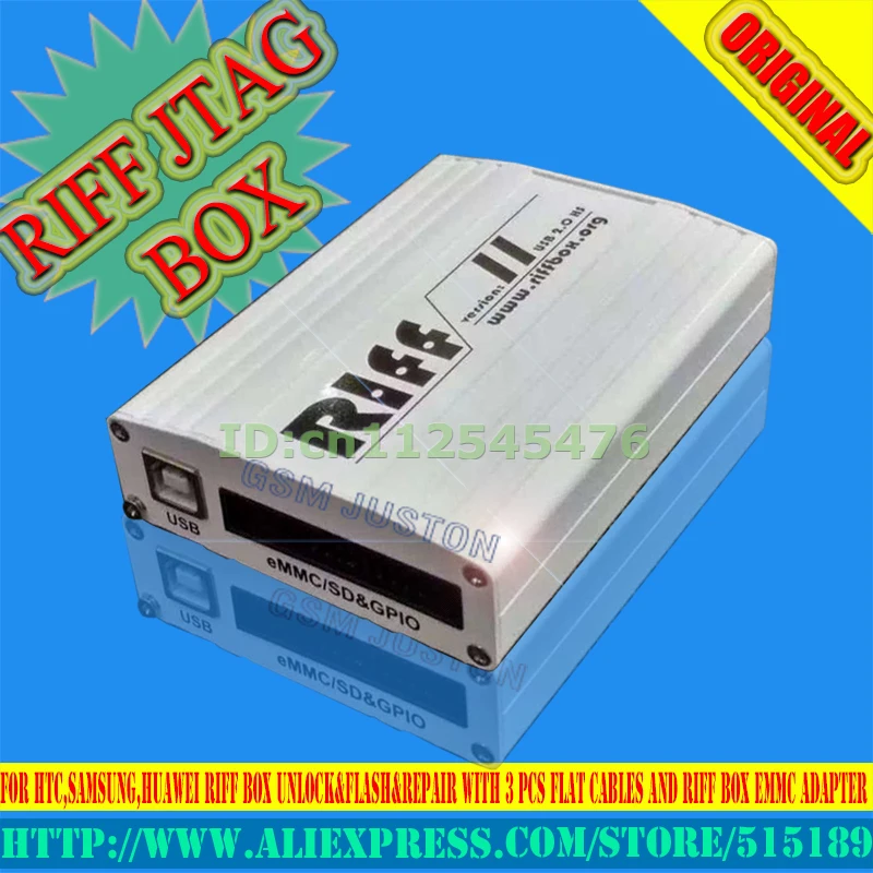 riff box-gsm juston-B1