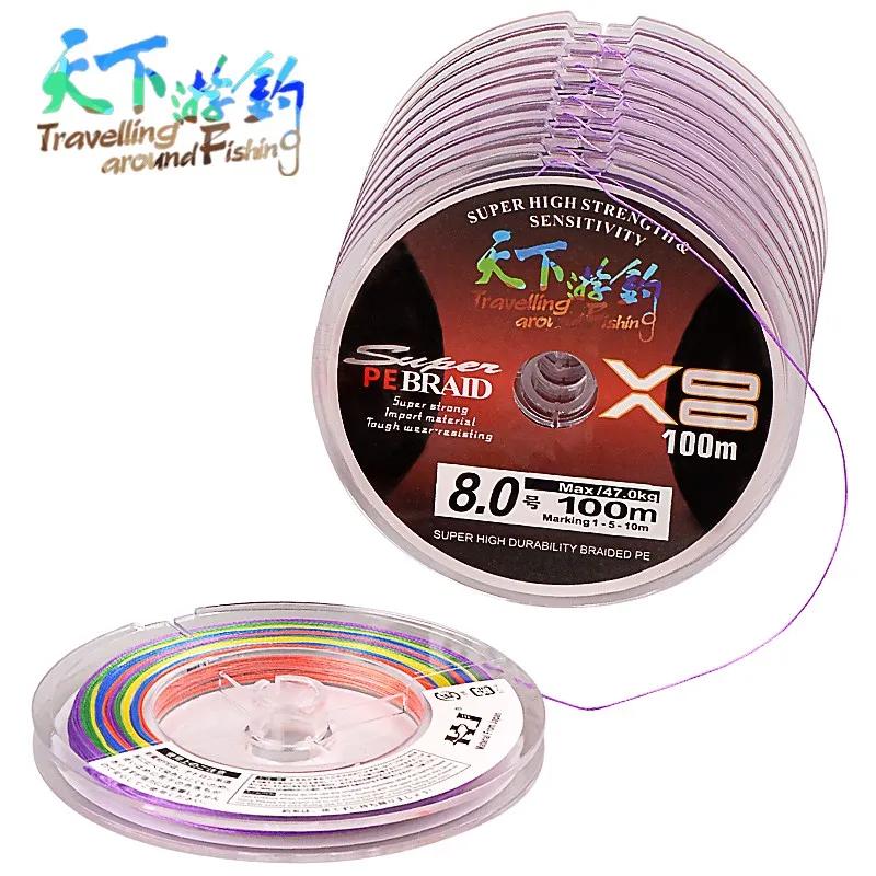 

100m-1000m 8 Braided Fishing Line 0.8#-8.0# Multifilament PE Line 6-47kg White/Multicolor Super Strong Fishing Braided Wire