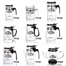 Различные Kamjove термостойкие стеклянные кунг-фу чайник PiaoYi Bei удобная чашка