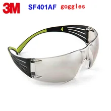 3 м SF401AF очки подлинной безопасности 3m защитные очки два цвета оптимизировать анти-УФ SF400 серии защитные очки