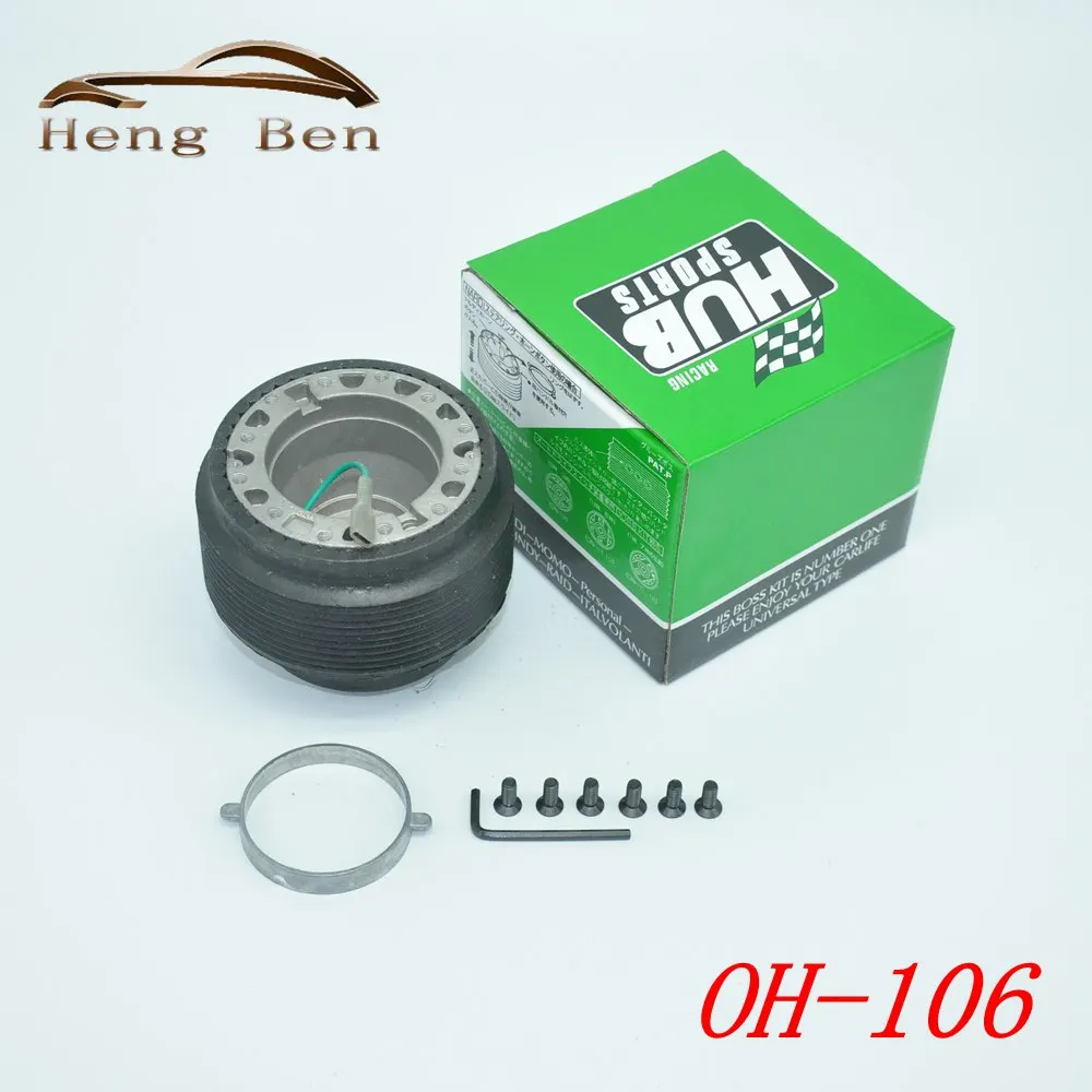

OH-106 Universal New Racing Steering Wheel Hub Adapter Boss Kit for HUB-OH-106