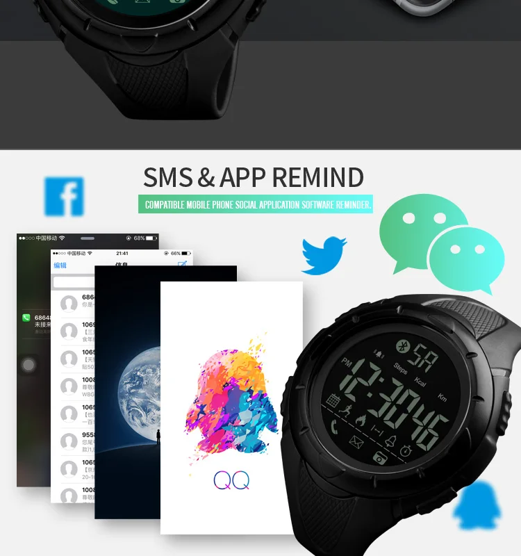 smart watch-10