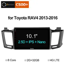 Ownice C500+ G10 Android 8.1 10.1 Inch Car Multimedia DVD Player For toyota RAV4 2013 ~ 2016 Octa Core GPS Navigation 4G LTE
