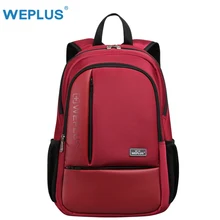 

WEPLUS Backpack Female Waterproof Men Backpack Oxford School Shoulder Backpack for Teenagers Student Big Capacity Mochila Men