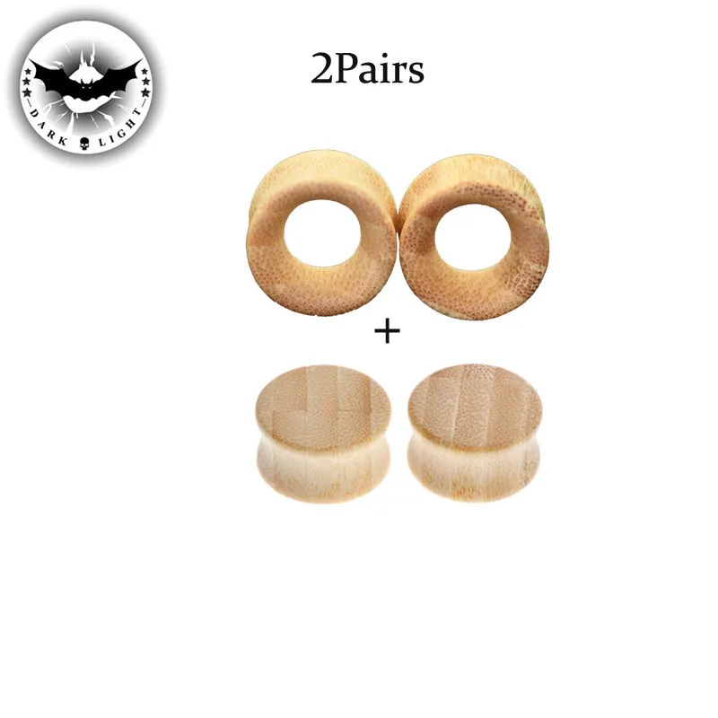 Dark Light 2 Pairs Bamboo Wood Ear Tunnels Plug Ear Reamer Dilators