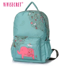 VIVISECRET new cartoon elephant school bags mochila escolar infantil computer children backpacks girls boys school bag kids bag VIVISECRET new cartoon elephant school bags mochila escolar infantil computer children backpacks girls boys school bag kids bag