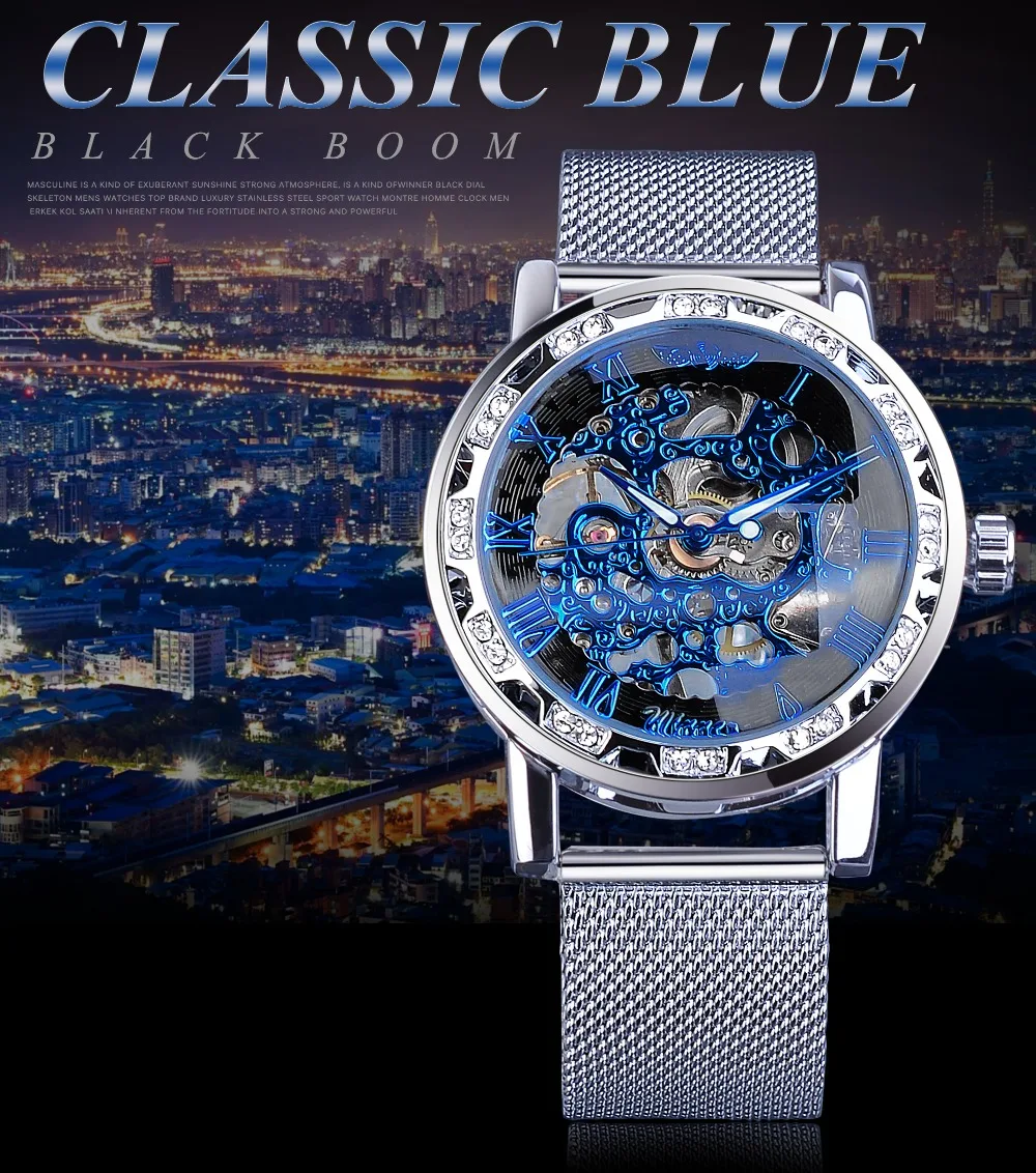 Winner Relogio Masculino Механические синие мужские часы с ручным заводом для мальчиков лучший бренд класса люкс кристалл скелет тонкий сетка стальной ремешок часы