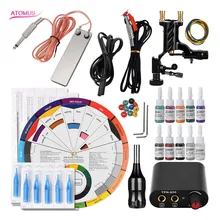 Ротационная машинка для татуировки, набор для татуировки, набор для татуировки, поддержка татуировки, ручка для татуировки