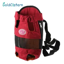 Pet Backpack Dog Bags Dog Carrier Pet Dog Front Bag Puppy Dog Portable Travel Bag Mesh Backpack Head out Double Shoulder Bag