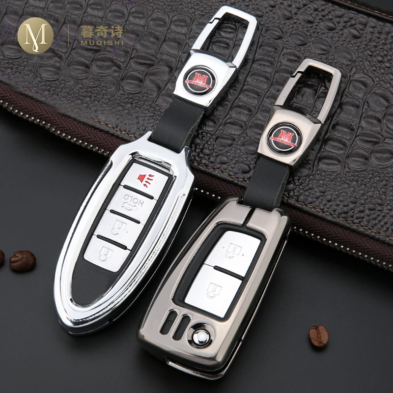 

For Nissan X-trail Qashqai Tiida Key Case Cover Key Shell Storage Bag Saver Car Key Remote Control Protective Holder Case Teana