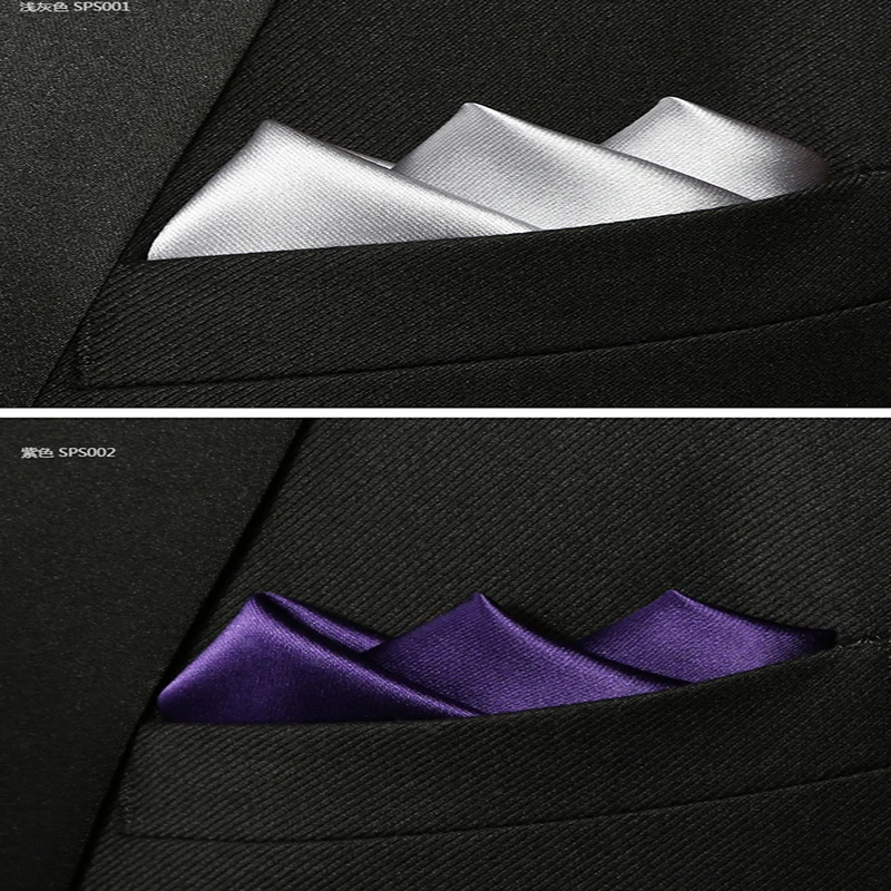  Solid Color Gentlemen Handkerchief Wedding Suit Elegant Pocket Napkin Cute Multicolor Optional Squa