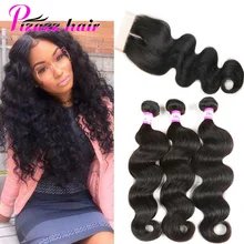 Brazilian Body Wave With Closure Mink Brazilian Virgin Hair With Closure Unprocessed Human Hair Body Wave 3 Bundles With Closure