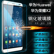 9 H твердость анти-ударный протектор экрана из закаленного стекла Взрывозащищенная пленка для huawei Honor X2/MediaPad X2 Tablet