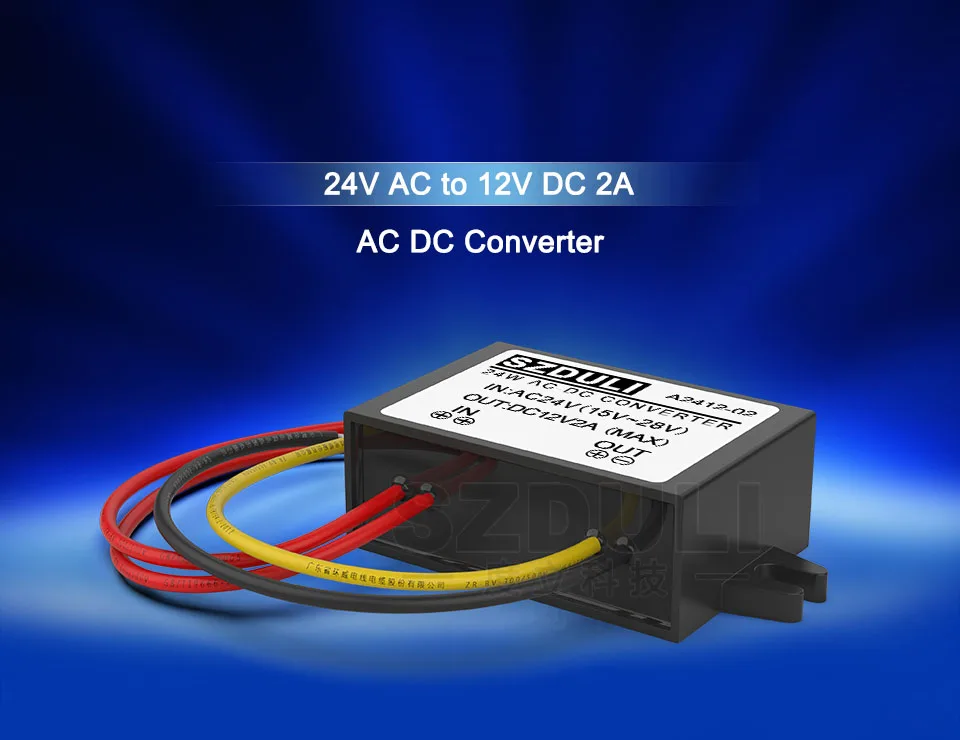 AC24V к DC12V 2A преобразователь питания 15-28 В до 12 в 24 Вт AC к DC модуль трансформатор CE RoHS